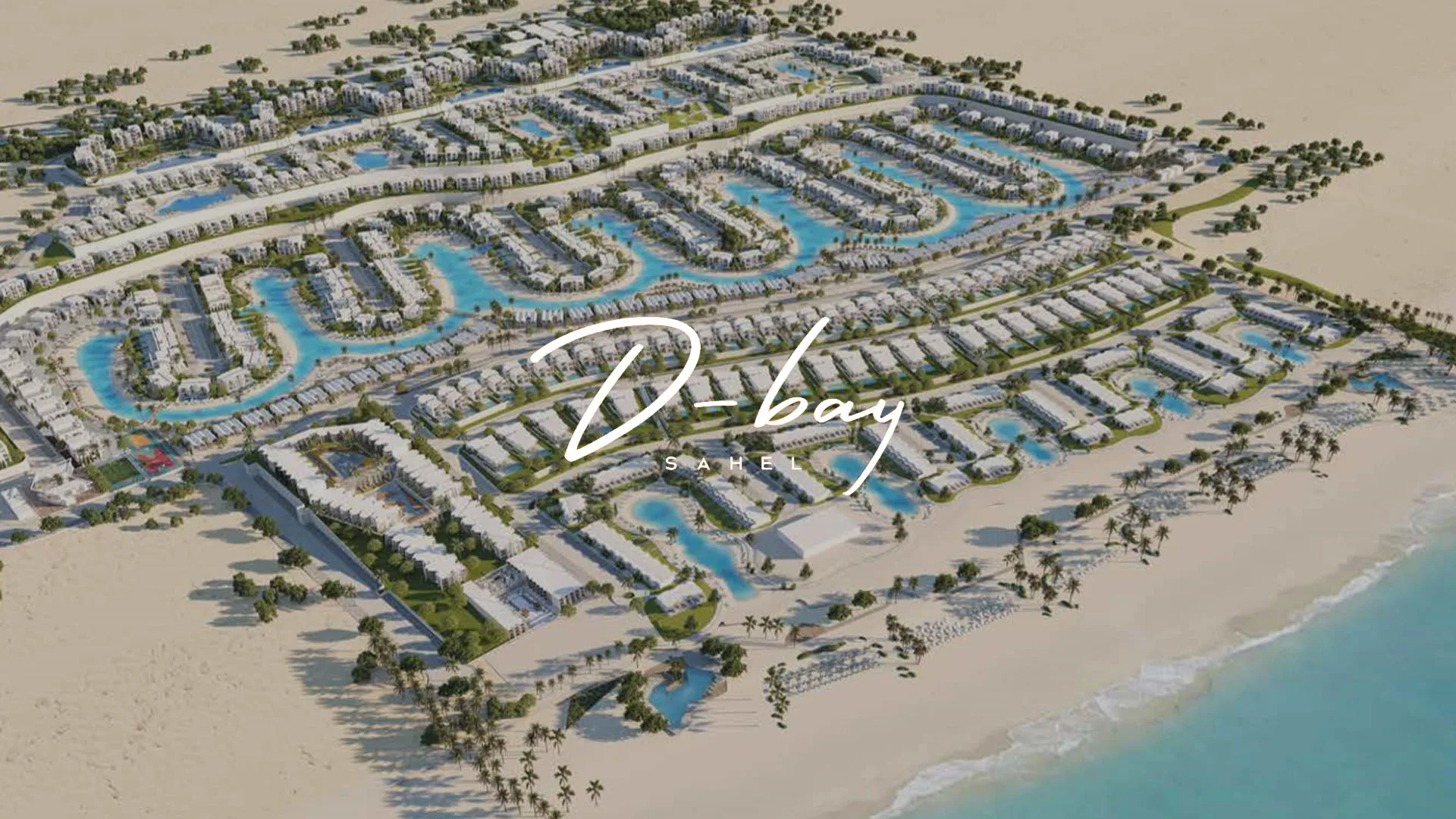 شركة تطوير مصر العقارية