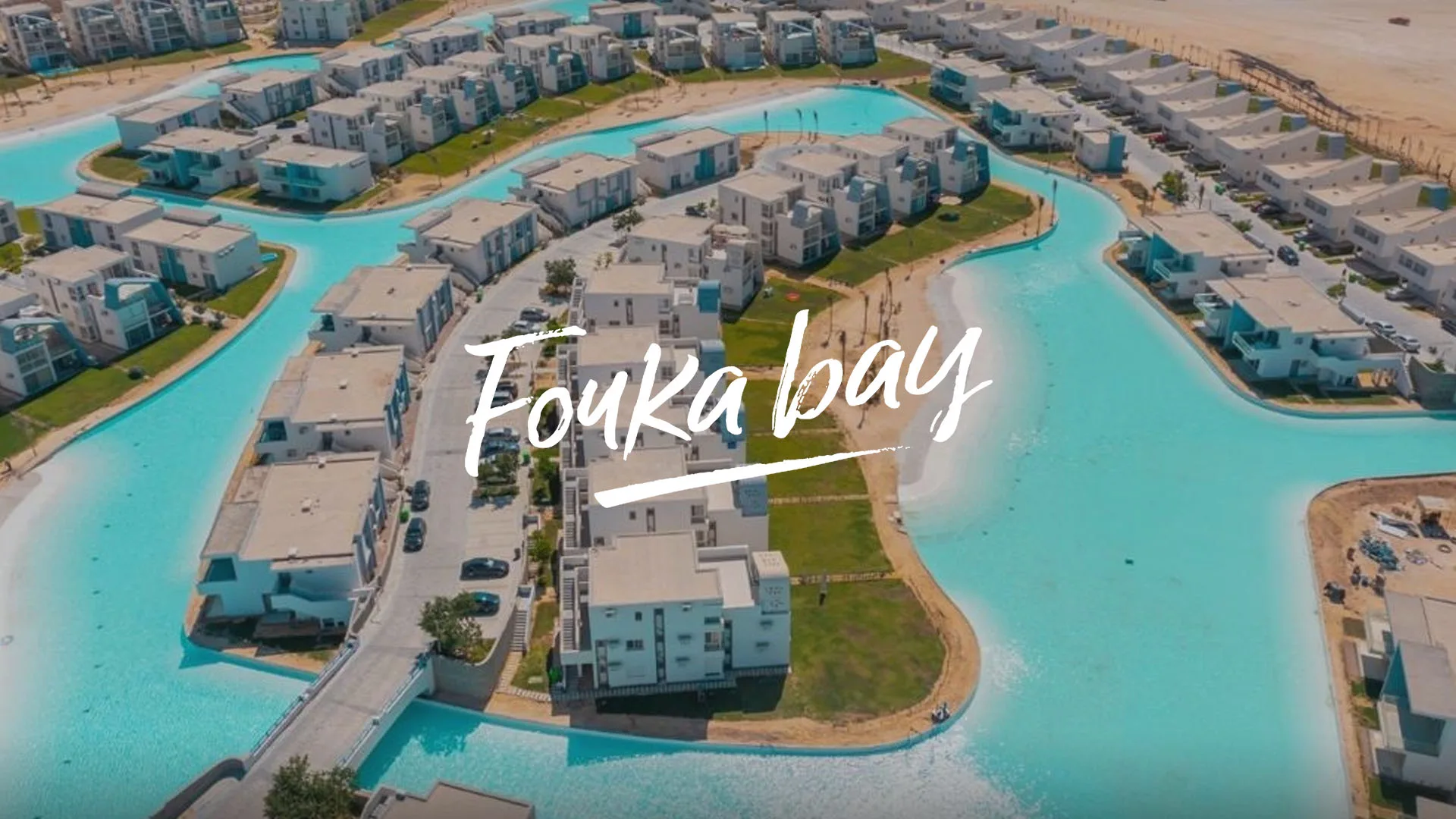 شركة تطوير مصر العقارية