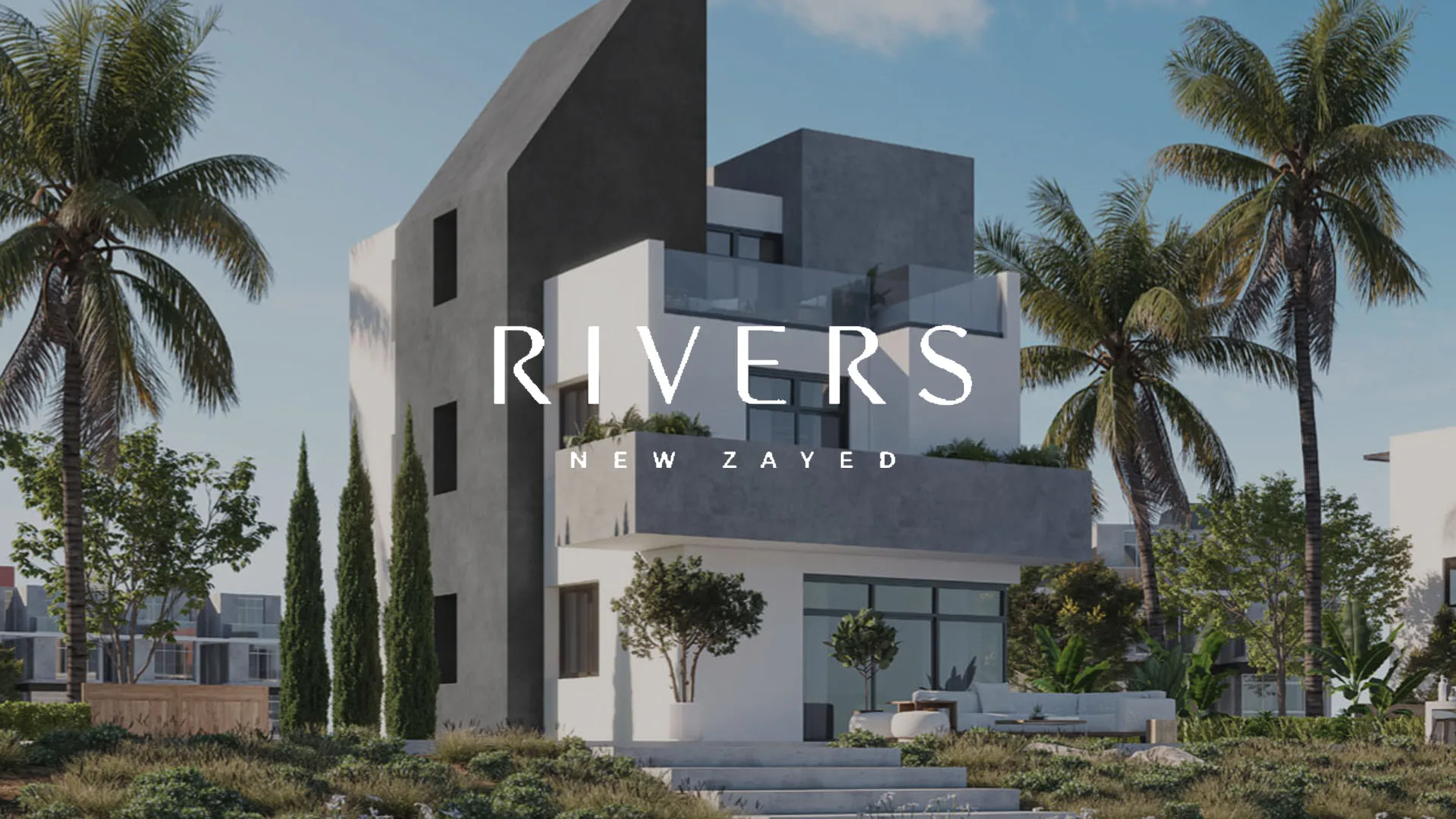 شركة تطوير مصر العقارية