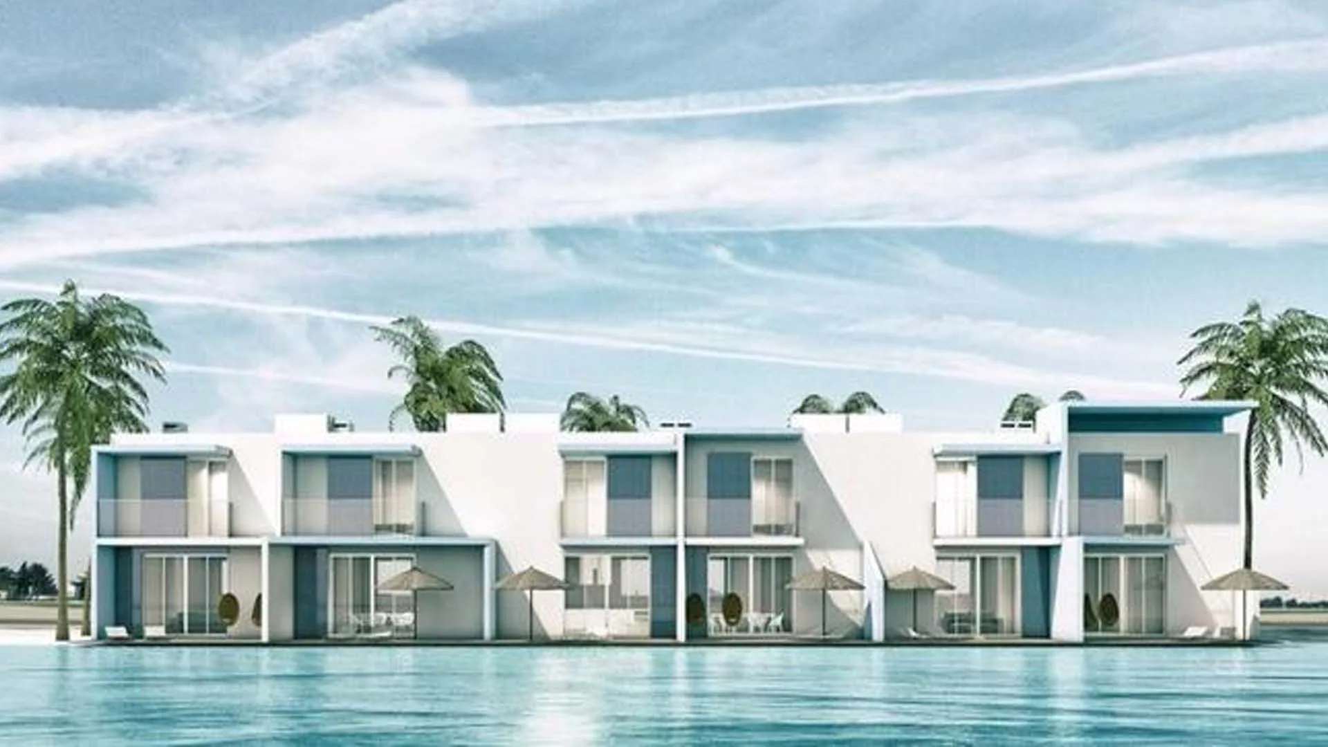 شركة تطوير مصر العقارية