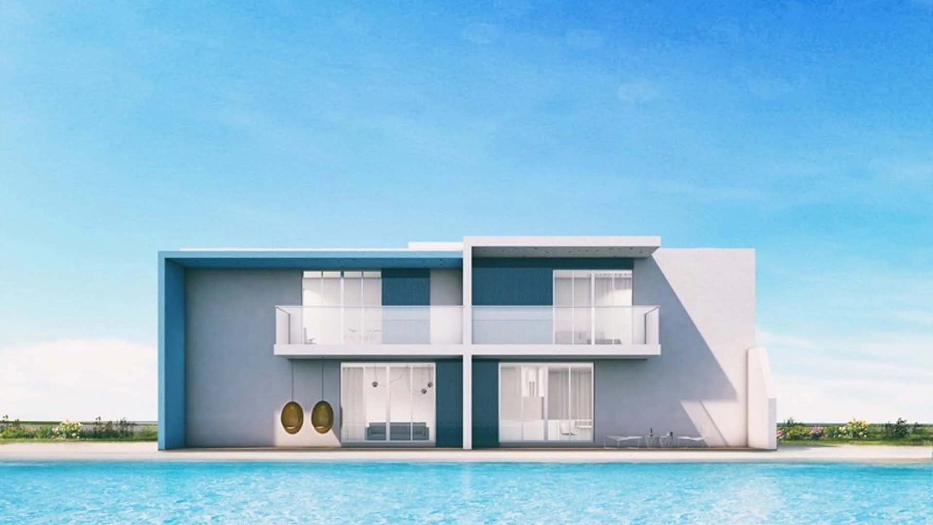 شركة تطوير مصر العقارية